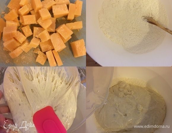 Тесто. Сыр (100 г) нарезать кубиками, а 30 г натереть на крупной терке. В миску просеять муку, добавить соль, дрожжи, весь стартер и 1/2 стакана воды (если воды будет мало, то при замесе можно будет добавить еще 1/2 стакана или меньше). Начать замешивать тесто миксером на низкой скорости 3–5 минут, затем увеличить скорость и вымешивать еще 5 минут.