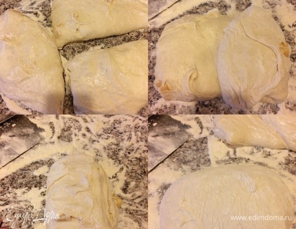 Спустя указанное время рабочую поверхность хорошо посыпать мукой, аккуратно переложить тесто, разделить на 3 части, каждую часть свернуть и придать форму.