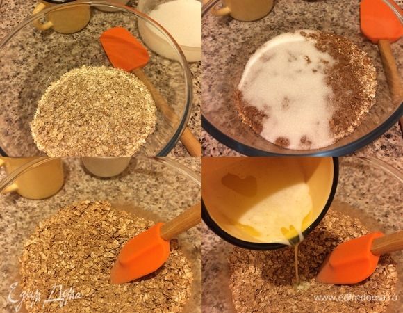 Сливочное масло растопить. Кофе сварить и дать остыть. В миске смешать овсяные хлопья, какао, соль и сахар. Добавить масло, бренди и перемешать. 