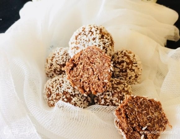 Приятного аппетита!