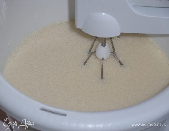 Доводим до однородности. 