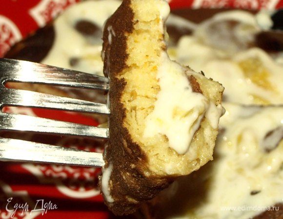 Приятного аппетита!