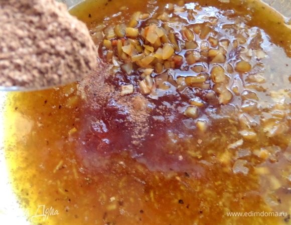 Всыпать корицу. Добавила лимонное масло.