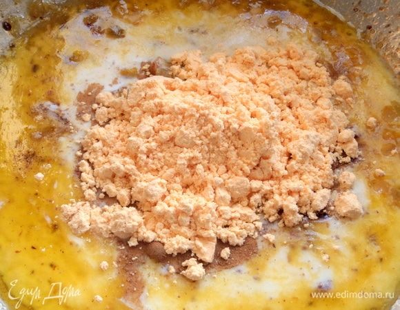 Вместо яиц я использовала яичный порошок (4 ст. л.). 