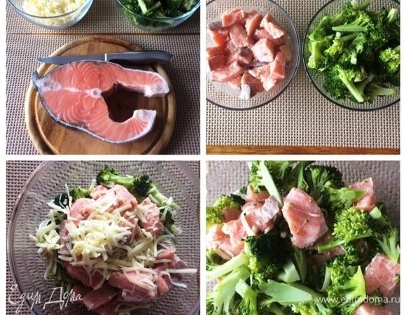 Пока наше тесто «отдыхает» в холодильнике, займемся начинкой. Для этого почистим стейк семги от кожи и костей. Нарежем семгу на кусочки на разделочной доске. Также нарежем на кусочки брокколи. А сыр натрем на терке. Сбрызнуть семгу и брокколи лимонным соком, поперчить, посолить по вкусу и перемешать со 100 г тертого сыра. Оставить начинку пока в сторонке.