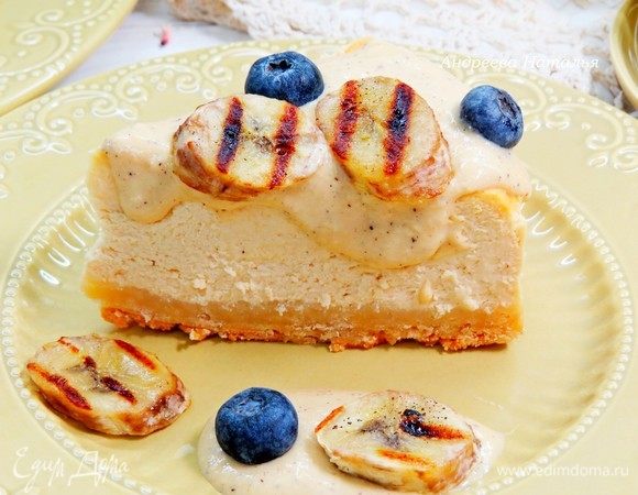 Вкусного вам завтрака!