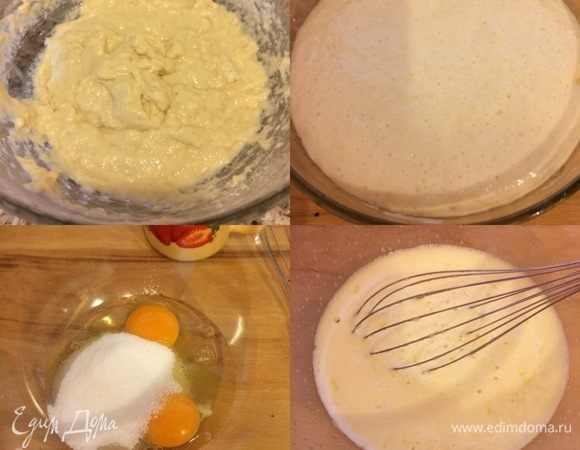 Опара: в миске смешать теплую воду, мед, дрожжи и муку. Накрыть миску пленкой и поставить в теплое место на 30 минут. Опара должна увеличиться в 1,5–2 раза. В миске взбить венчиком яйца комнатной температуры, сахар и ванильный сахар. Затем добавить теплое молоко и растопленное сливочное масло и еще раз взбить венчиком.