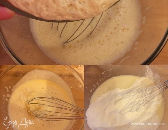 Затем добавить опару, соль и еще раз перемешать. Муку просеять и начать постепенно добавлять в тесто.