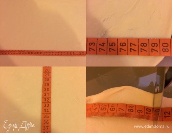 Тесто раскатать в прямоугольник с размерами 80х40 см. Затем отмерить каждые 10 см и сделать небольшие надрезы.