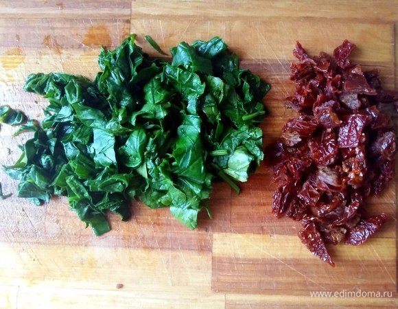 Нарезать произвольно.