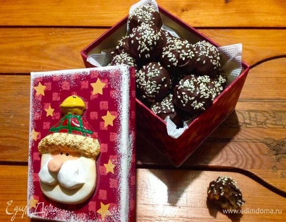 «Витамины» в шоколаде:)