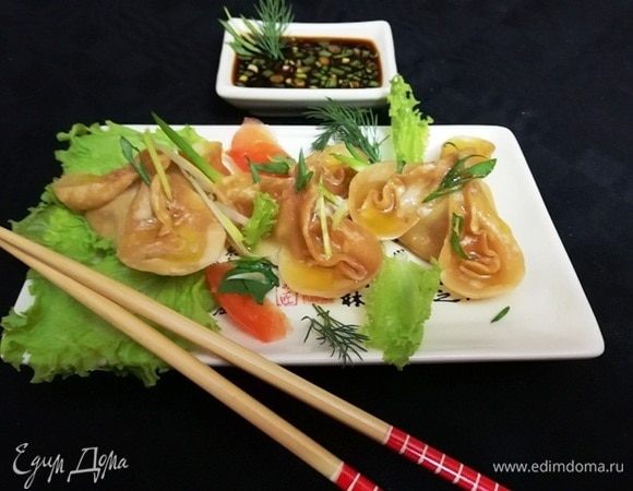 Приятного аппетита!