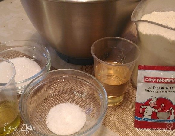 Все, что нужно для теста.