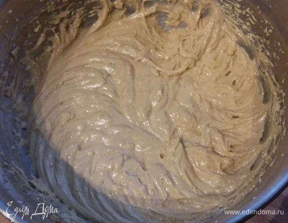 Так выглядит готовое тесто. 