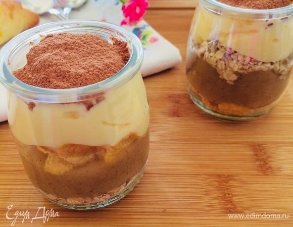 Вкусного завтрака!