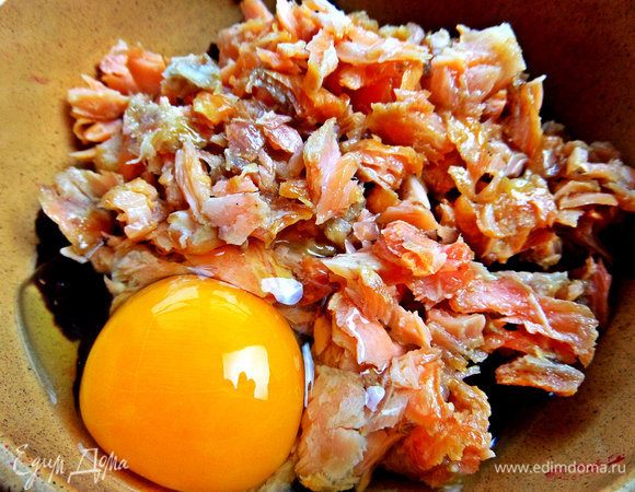 Вбить яйцо.