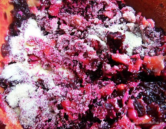 Перемешать.