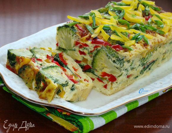 Вкусный и полезный омлет готов! Уверена, что такой завтрак придется по вкусу не только взрослым, но и детям.