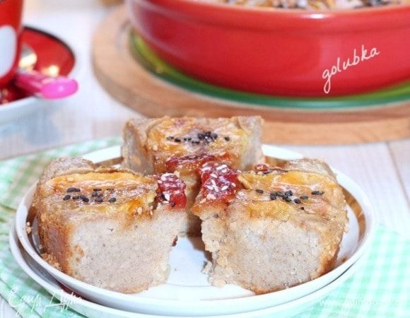 Приятного аппетита!