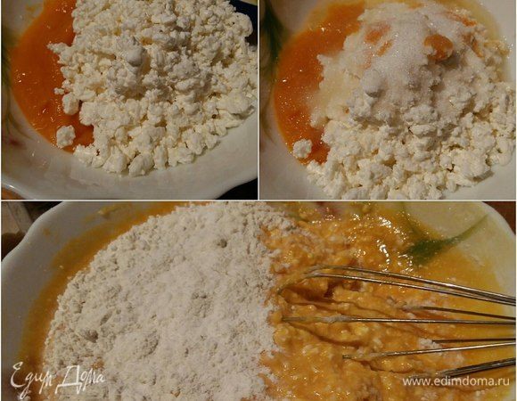 Далее к тыкве положить творог (желательно, брать зернистый, не массу). Венчиком тщательно перемешать. Добавить яйцо, соль, сахар, перемешать до однородности и начать дозированно добавлять муку. В связи с тем, что к творогу добавлено тыквенное пюре, тесто потребует больше муки, чем при обычном замешивании ленивых вареников. Я добавляла муку порциями по 100 граммов. Ленивые вареники в нашей семье любят, а вот с тыквой делала в первый раз. Получились очень яркие по цвету. 