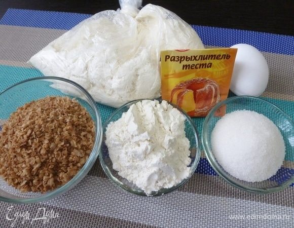 Подготовим продукты для сырников.