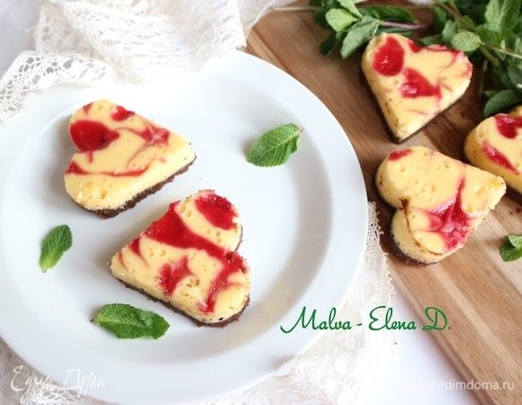 Охладить в холодильнике 2–3 часа.
Приятного чаепития!