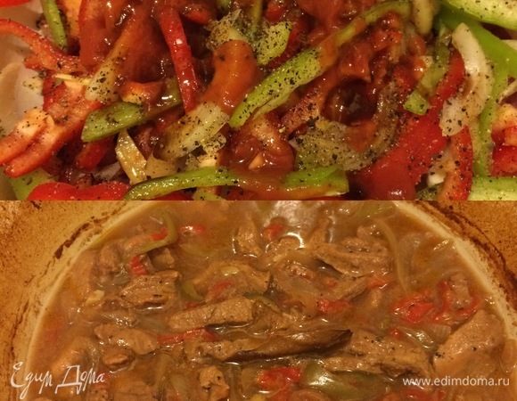 Затем залить все бульоном, перемешать, накрыть крышкой и отправить в духовку на 2–3 часа.