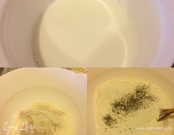 Молоко вскипятить и остудить до теплого состояния. Недавно узнала, что для выпечки хлеба и не только молоко кипятят, чтобы заблокировать в нем вещества, угнетающие созревание теста. А вы знали? В миску просеять оба вида муки, добавить соль, дрожжи, орегано и перемешать. 