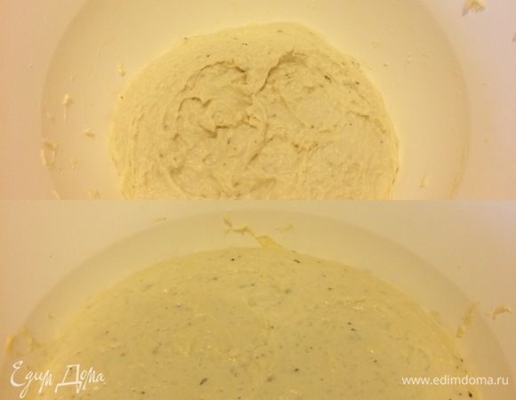 Миску с тестом затянуть пленкой и отправить в теплое место на 1,5 часа (тесто должно увеличиться в 1,5–2 раза.