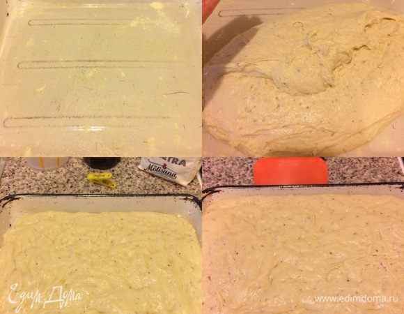 Форму слегка смазать маслом, посыпать семолиной, выложить тесто и разровнять (тесто липкое, поэтому это делать немного сложно). Накрыть форму с тестом пленкой и поставить в теплое место еще на 30–45 минут.