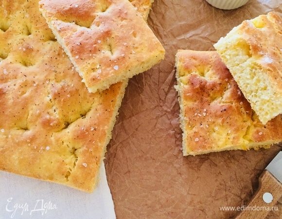 Выпекать  фокаччу 30–35 минут.