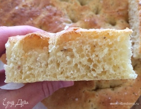 Чудесный мякиш.