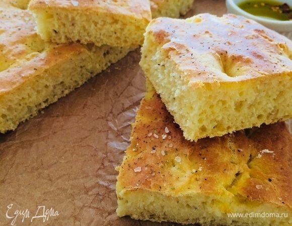 Приятного аппетита!