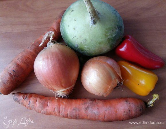 Подготовить все овощи.