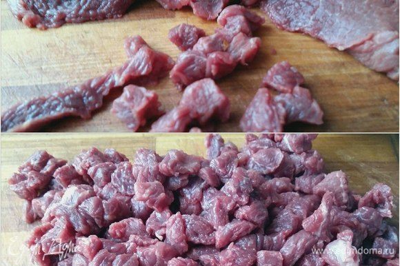 И нарезать мелко кубиками не более 1х1 см. Для того, чтобы легче было порезать мясо, его можно немного подморозить или же, если мясо из морозильника, то размораживать не до конца.
