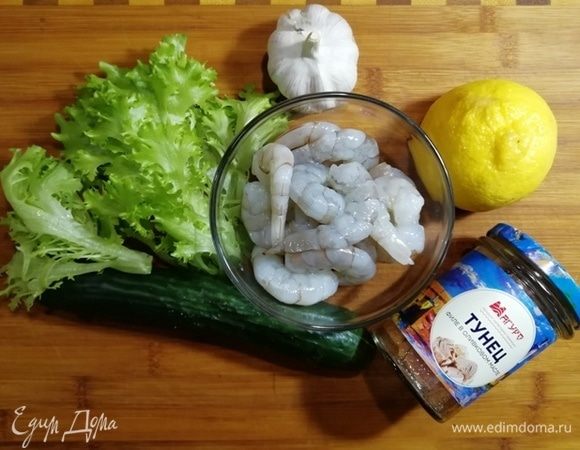 Подготавливаем ингредиенты для начинки.