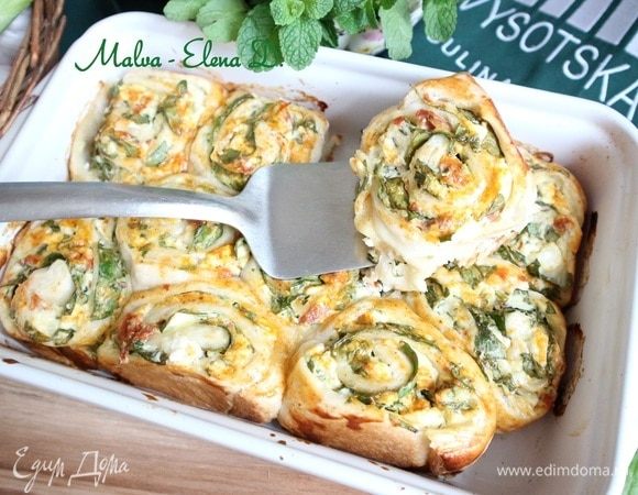 Приятного аппетита!
