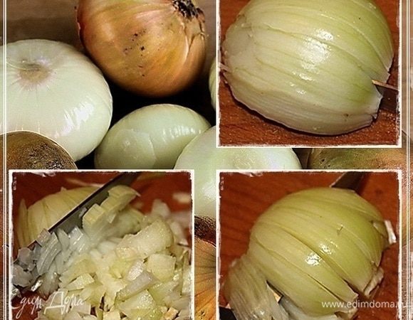 Режем его, лук, мелкими кубиками. Всего одну, но немелкую луковицу.