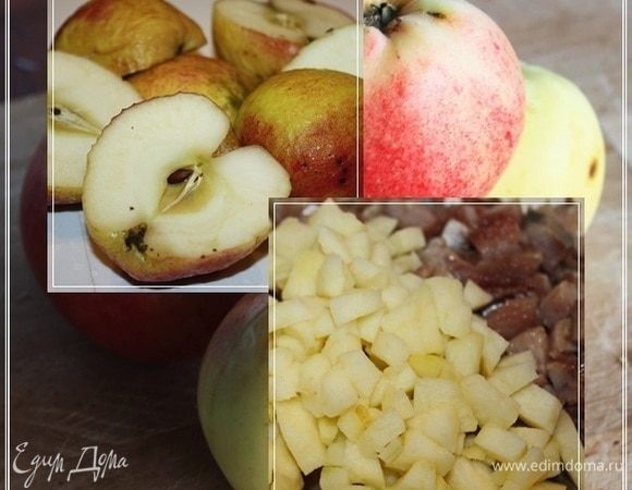 Яблоки. Видите, немного подмороженные? Это потому что они хранятся у нас, хоть и в укутанном виде (сено там и т.п.), но, увы, на улице даже не сентябрь. Но на вкус эта подмороженность повлияла даже в лучшую сторону. Кисло-сладость проявилась в более сладкую терпкость. Как-то так. Поверьте. Три-четыре не очень крупных яблока надо почистить и тоже нарезать. Некрупно. 