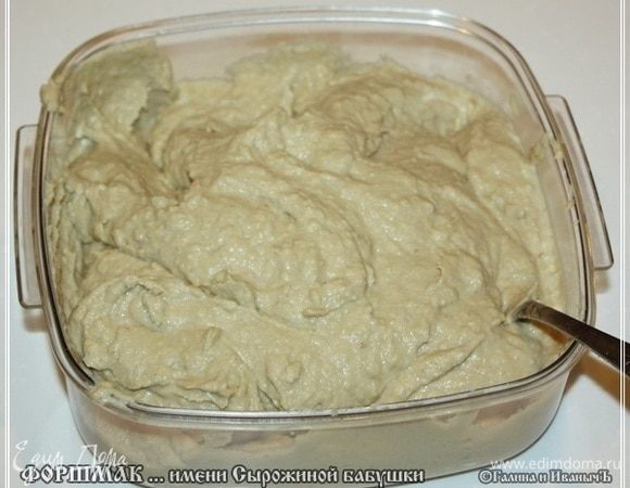 И довольно долго надо блендером все взбивать-рубить. Ну, может быть, и не так, чтобы сильно долго, но, уверяю вас — совсем быстро это не получится.
Собственно, вот он — результат.
