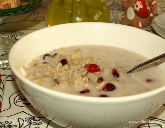 Приятного аппетита!