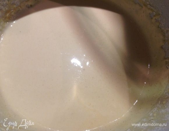 Такая гладкая масса выходит.