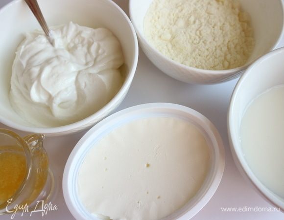 Приготовить все необходимое.