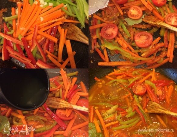 Затем добавить овощи, вино, прогреть пару минут. Добавить бульон, орегано, соль, перец, чили, лавровый лист, перемешать, довести до кипения.