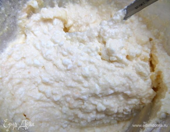 Перемешать.