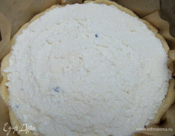 У меня заполнилось до краев.