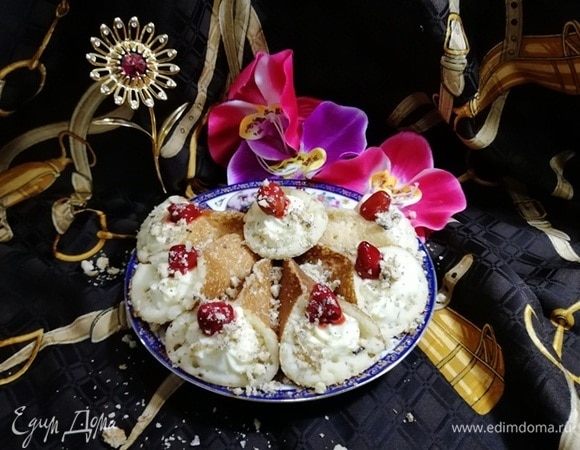 Доброго утра и приятного аппетита!