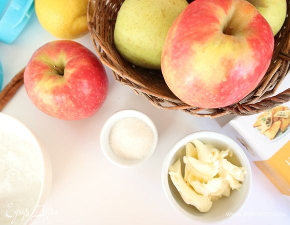 Приготовить все необходимое, масло достать заранее.