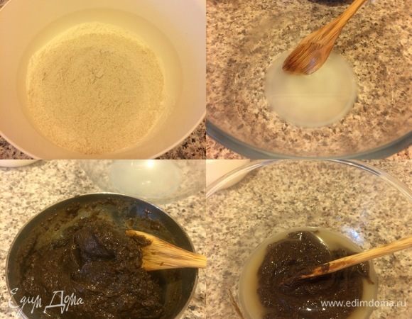 Для теста и для опары нам потребуется всего 425 г муки — это 125 г ЦЗ муки и 300 г муки ВС. Поэтому в миску сразу же просеиваем оба вида муки и перемешаем, потом будем брать из этой миски нужное нам количество муки, сначала для опары 210 г, а потом остаток для теста — 215 г. 
Итак, опара: в теплой воде развести дрожжи, добавить заварку, которую нужно слегка остудить до 30°С и перемешать.