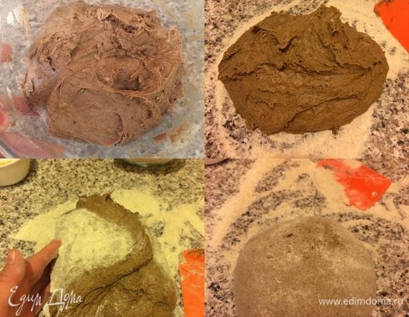 Затянуть миску с тестом пленкой и отправить в теплое место еще на 1,5–2 часа. Спустя указанное время рабочую поверхность хорошо посыпать мукой  (можете посыпать какой хотите) выложить тесто, свернуть, обмять и сформировать хлебушек. Противень посыпать мукой, перенести хлеб на противень, накрыть пленкой и оставить еще 1–1,5 часа.